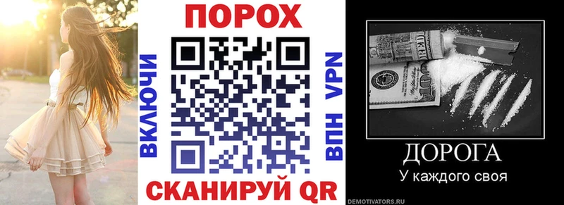 Amphetamine VHQ наркота Гаджиево