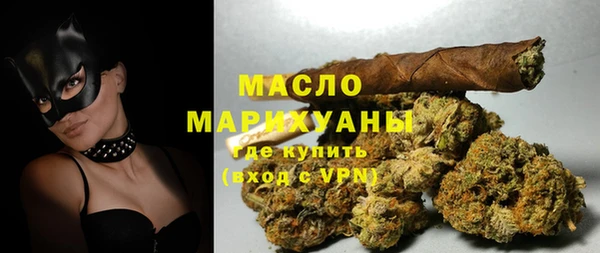 трава Аркадак