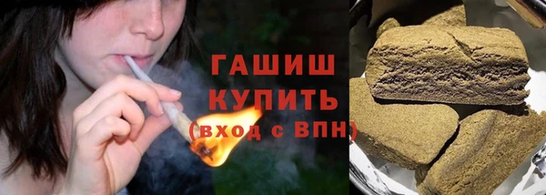 ешки Алзамай