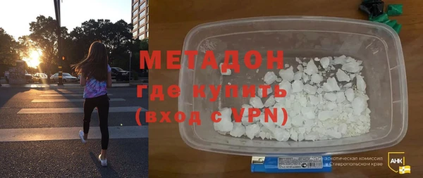 молекула духа Алексин