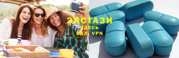 ешки Алзамай