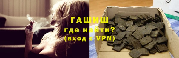 гидропоника Арсеньев