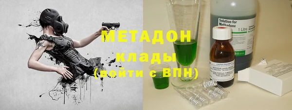 трава Аркадак