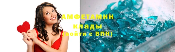 гидропоника Арсеньев