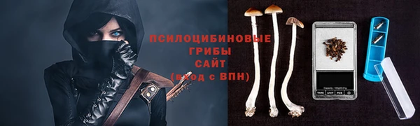 прущая мука Россошь