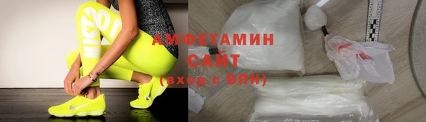 прущая мука Россошь