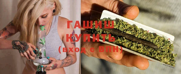 ешки Алзамай