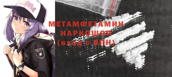 трава Аркадак